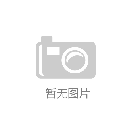 Qingdao Sinocrown Biotechnology Co., Ltd